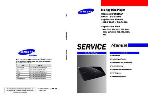 Download Samsung Bd P4600 P4610 Service Manual Repair Guide