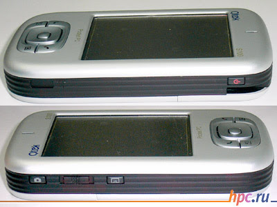 Qtek s100 and the company: small, yes udalenkie