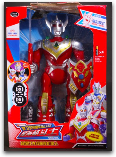 動画 笑える香港の ウルトラマンタロウ パチモン玩具 特撮ヒーロー作戦