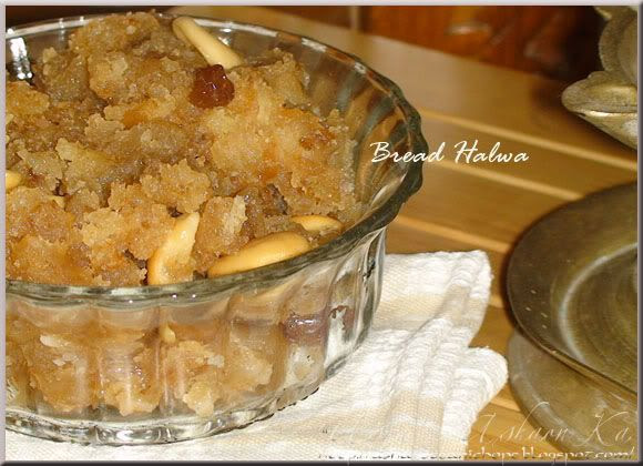 Bread Pudding