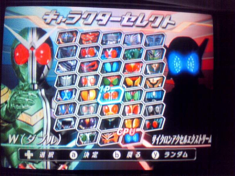 絶対simple主義 クライマックスヒーローズオーズコンプリート 全キャラ出現条件 最後のライダーは