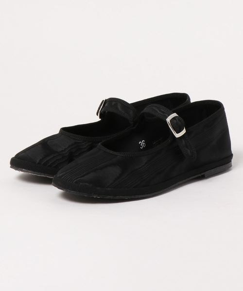 セール Drogheria Crivellini シューズ サテン その他シューズ ストラップシューズ Women その他シューズ Bshop ビショップ のファッション