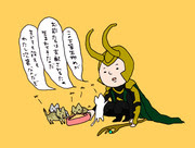 アベンジャーズ マイティ ソー Pixiv年鑑 B