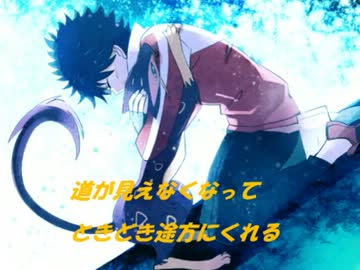 ドナウ川 ランプ 入植者 ベスト ウィッシュ 歌詞 Chichibuno Soba Com