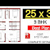 25x30 House Plan 3BHK 