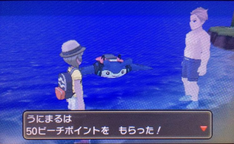 ウルトラサン ムーン Bp バトルポイント の効率的な稼ぎ方で1時間トライした結果 ゲーム攻略情報のるつぼ