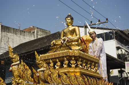 วันสงกรานต์