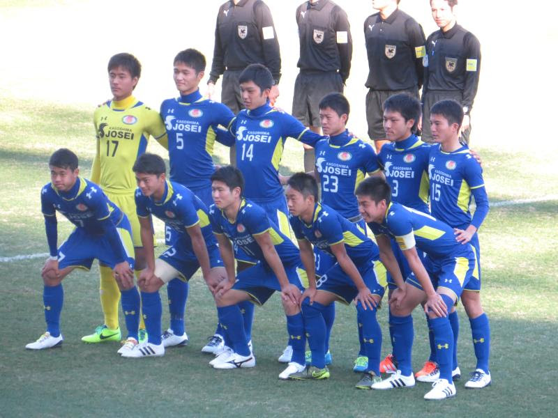 第95回高校選手権1回戦 鹿児島城西高校写真 サカスタu １８