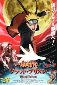 Naruto Shippuuden Filme 5: A Prisão De Sangue 2011 Completo Dublado