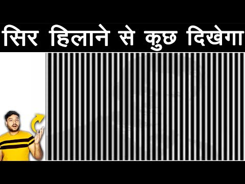 चित्र