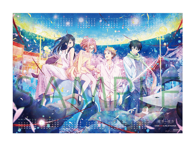 京アニ Do主催イベント 開催決定