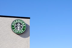 スタバのあるsa Pa一覧 Move About