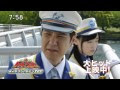 √ダウンロード トッキュウ ジャー 福原 遥 174769