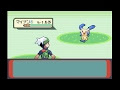 [最も共有された！ √] ポ��モン エメラルド 技忘れ 107608-ポケモン エメラルド ��略 技忘れ
