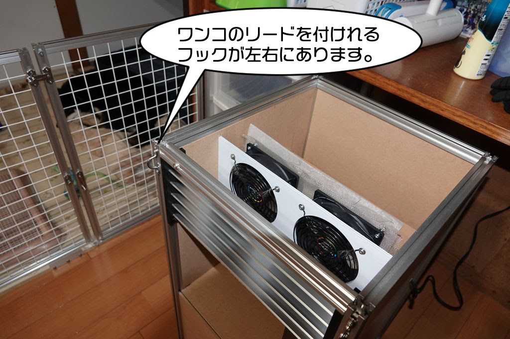 空気清浄器の作製 空と花 ちょっとdiy