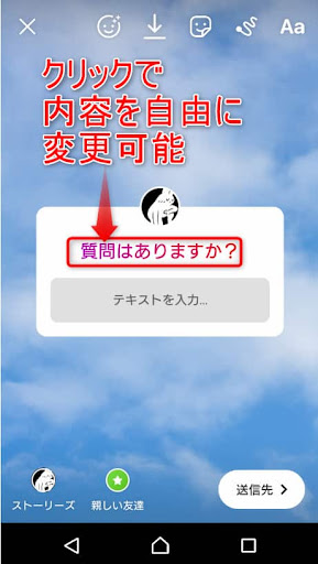 イメージ