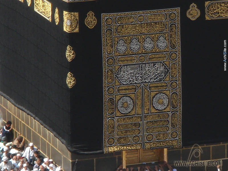 Kaba Wallpapers  AchiSite.COM