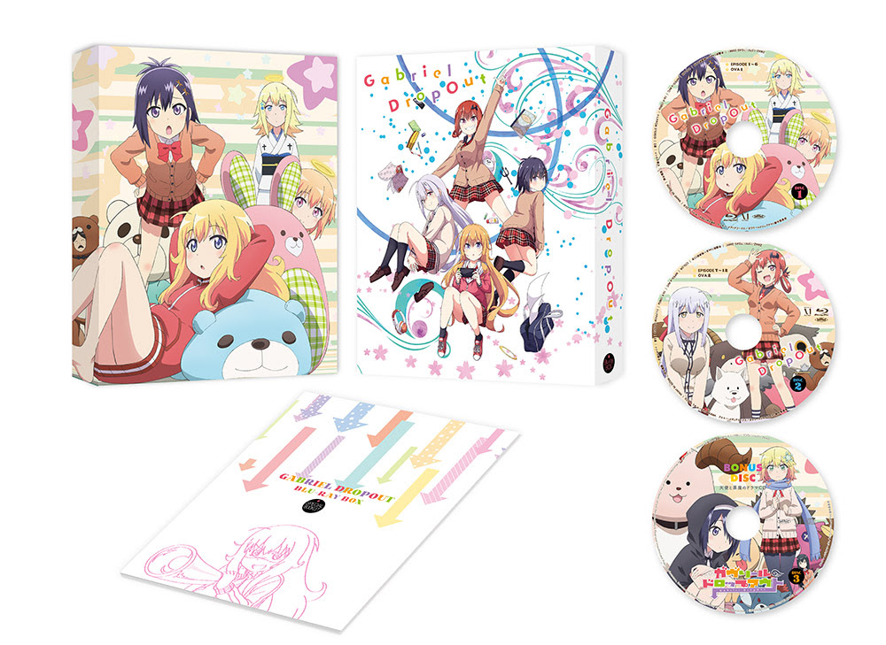 最新情報 Tvアニメ ガヴリールドロップアウト 公式サイト