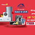 Flipkart Sign Up Offer / Start your real estate endeavors now!
