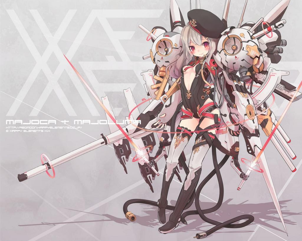 武器っ娘 うわさのアプリ