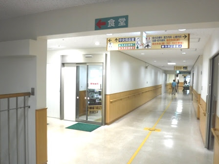 東北大学病院食堂 仙台市青葉区 仙台市のｂ級グルメやおすすめランチ 美味しい産品のコーナー 西川雅樹のｈｐ