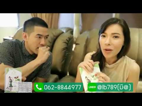 Video อาหาร เสริม ลด น้ํา หนัก ที่ ได้ ผล มาก ที่สุด