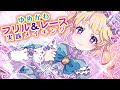 √完了しました！ ゆめ かわいい イラスト 描き 方 326879