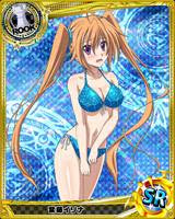 水着 紫藤イリナ Sr ハイスクールd D カードdb モバゲー攻略town