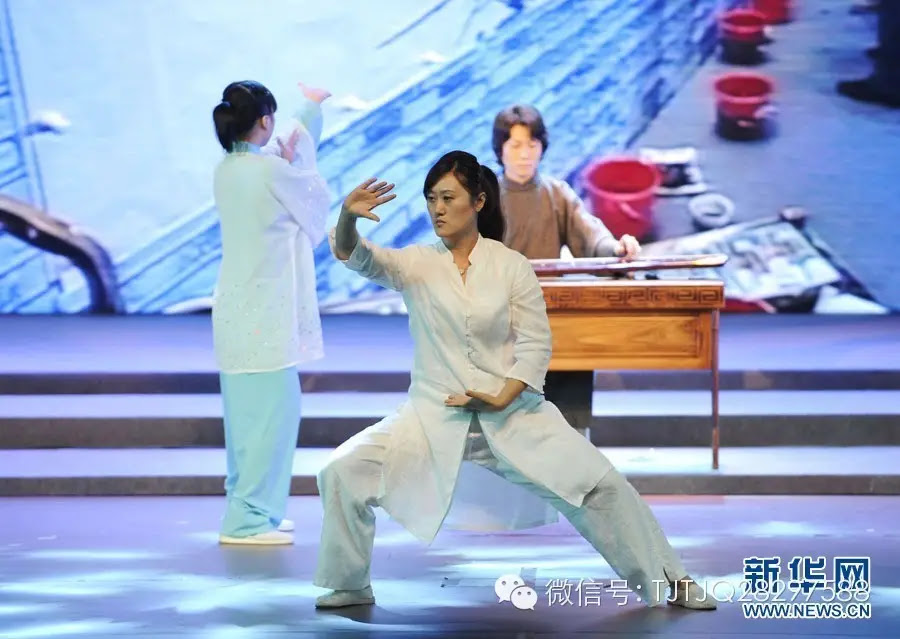 天津正源太极文化发展有限公司 太极拳与女性健康