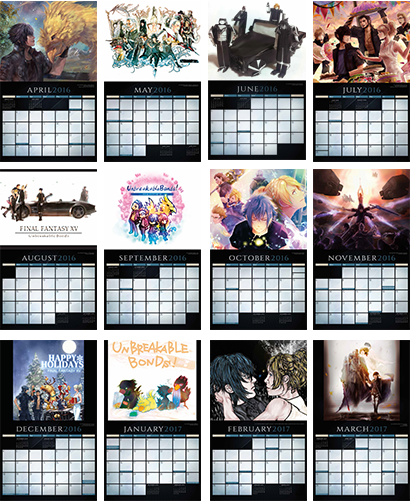 ファンアートカレンダー スペシャルコンテンツ Final Fantasy Xv ファイナルファンタジー15 Square Enix