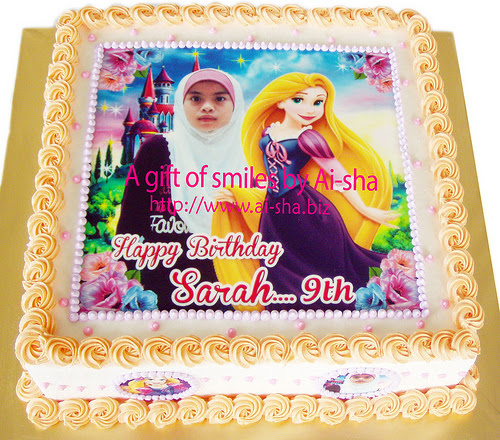 Birthday Cake Edible Image Rapunzel