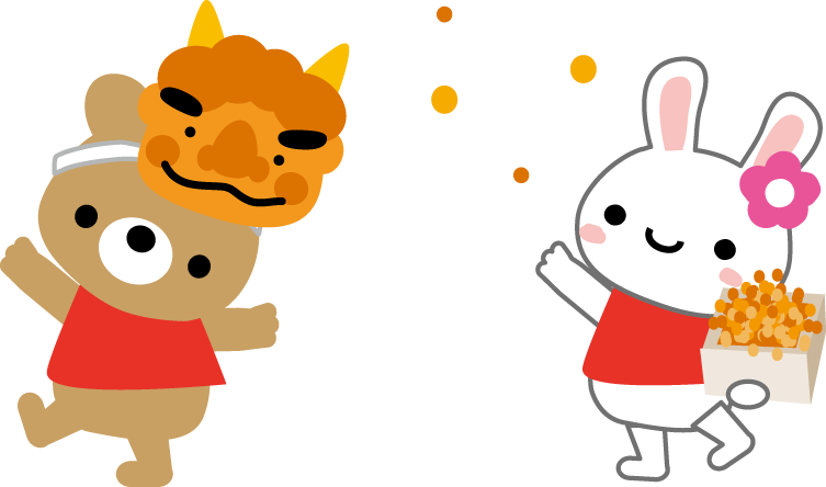 節分 豆まきのイラスト 無料イラスト
