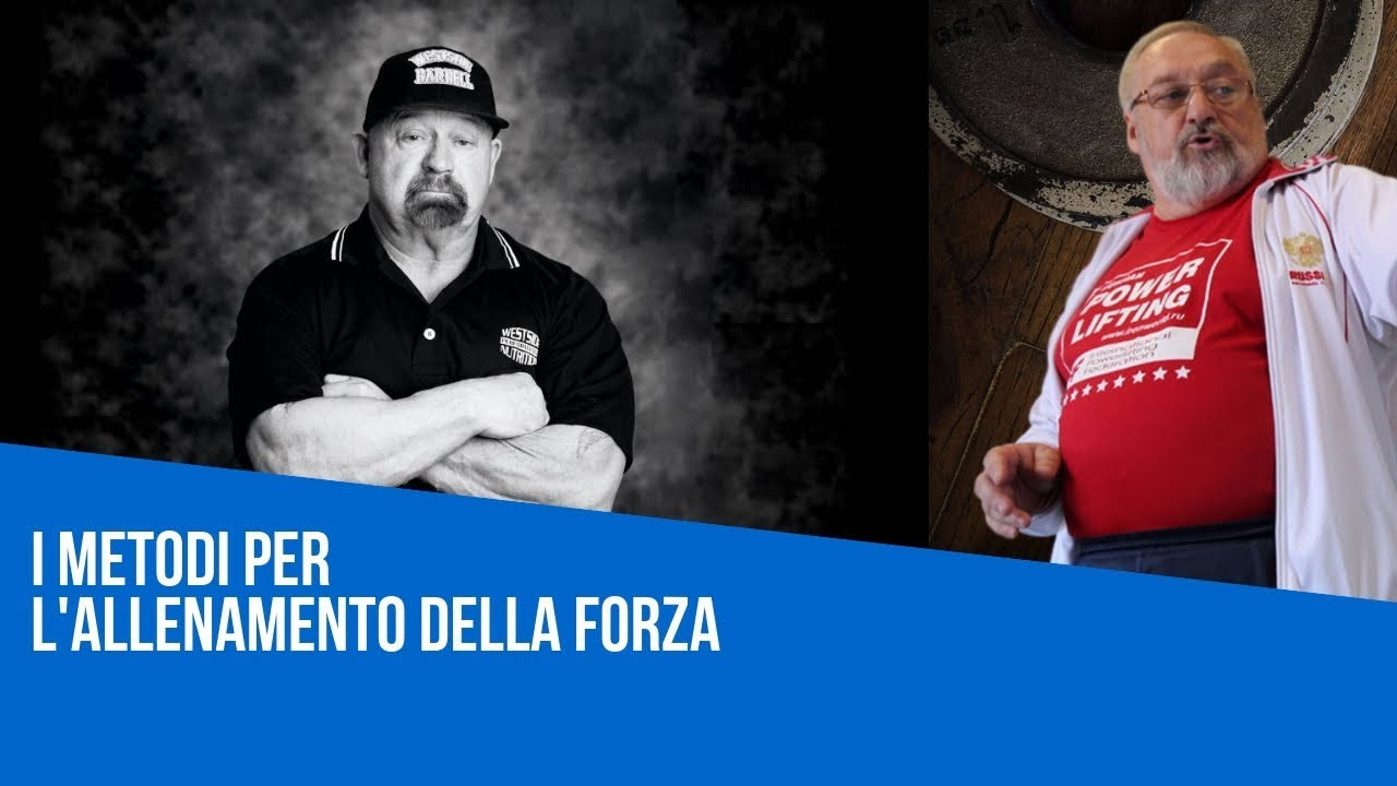 Metodi allenamento forza