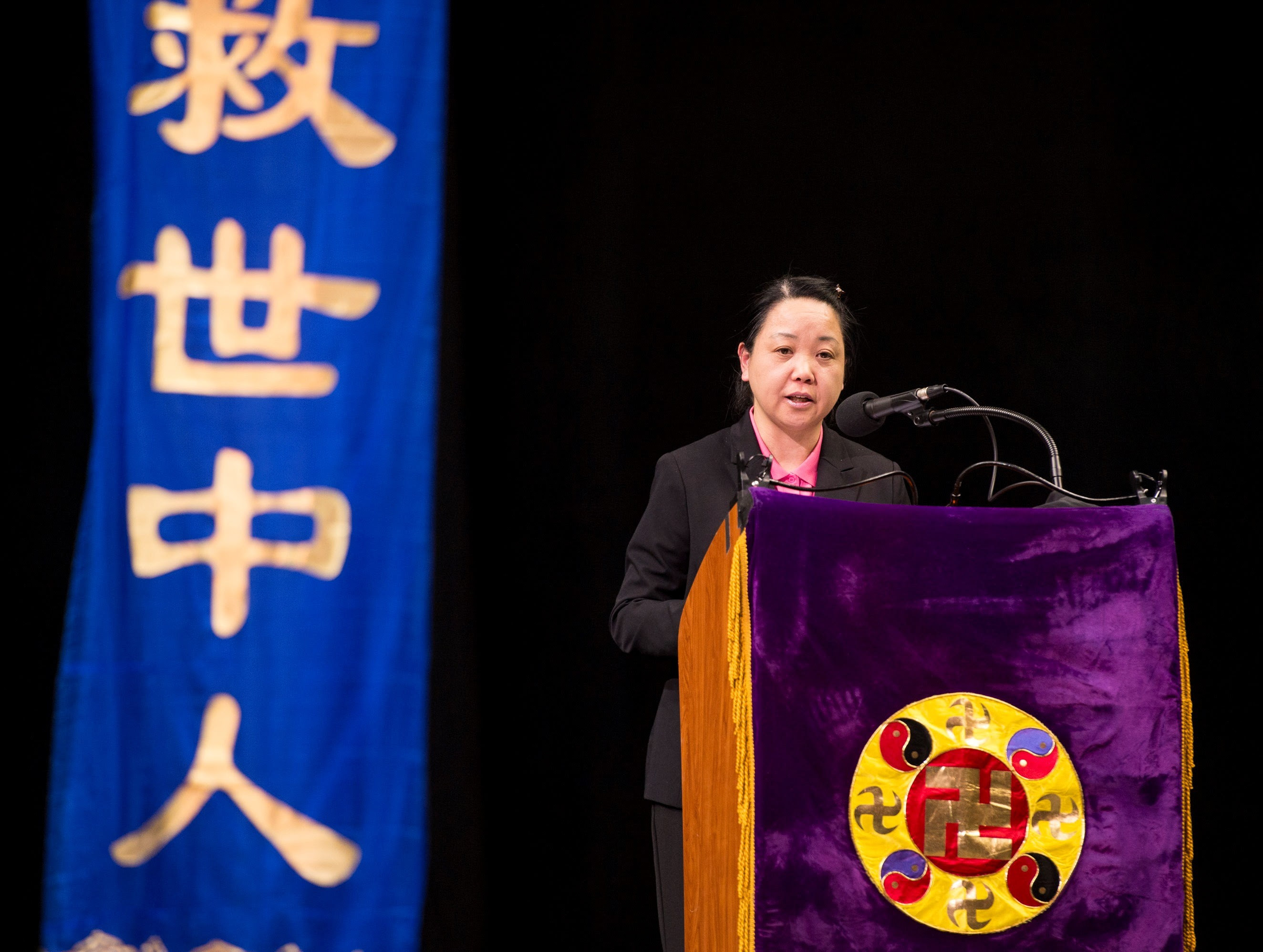 法轮大法 法轮功 明慧图片网official Site