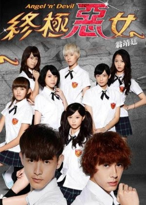 kdrama online streaming