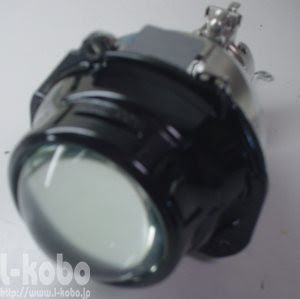 ヘッドライトに使うプロジェクターのインストールについて エルコボ ヘッドライト テールライト加工専門店