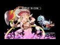 √99以上 ガイラルディア 花騎士 656773-ガイラルディア 花騎士