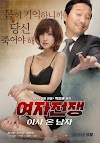Assistir 여자전쟁: 이사 온 남자 2016 Dublado Filme HD Completo Em
Português Gratis