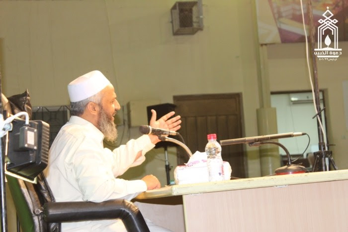 للغة الأردية للداعية إرشاد أحمد