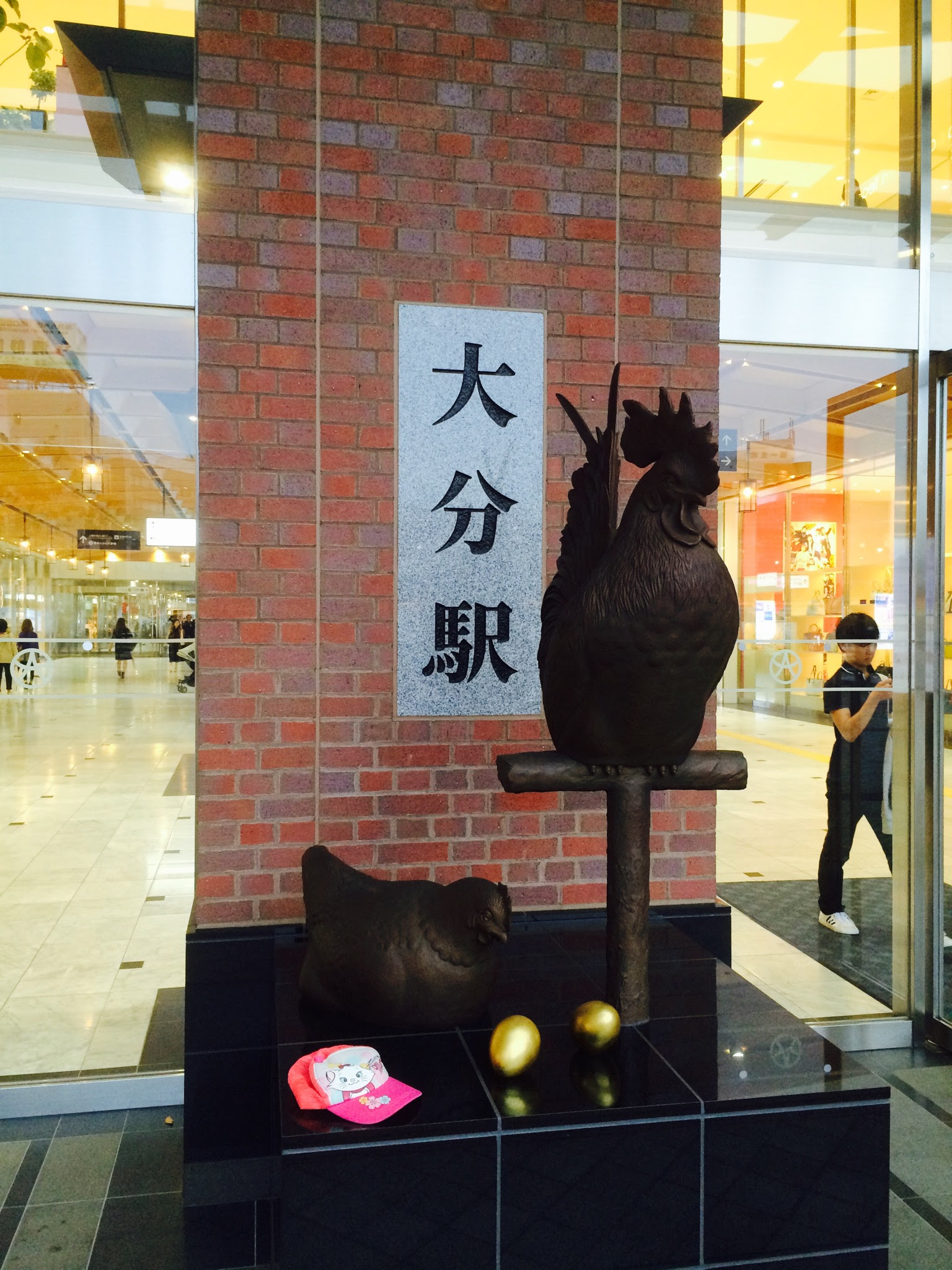大分の格安ホテル スマートスリープス 一泊3000円 に宿泊した感想 ゆうおお 優待大家の今日も勇往邁進 の略