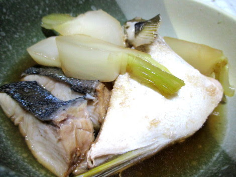 ヒラマサ ヒラマサの簡単レシピ ひらまさ蕪
