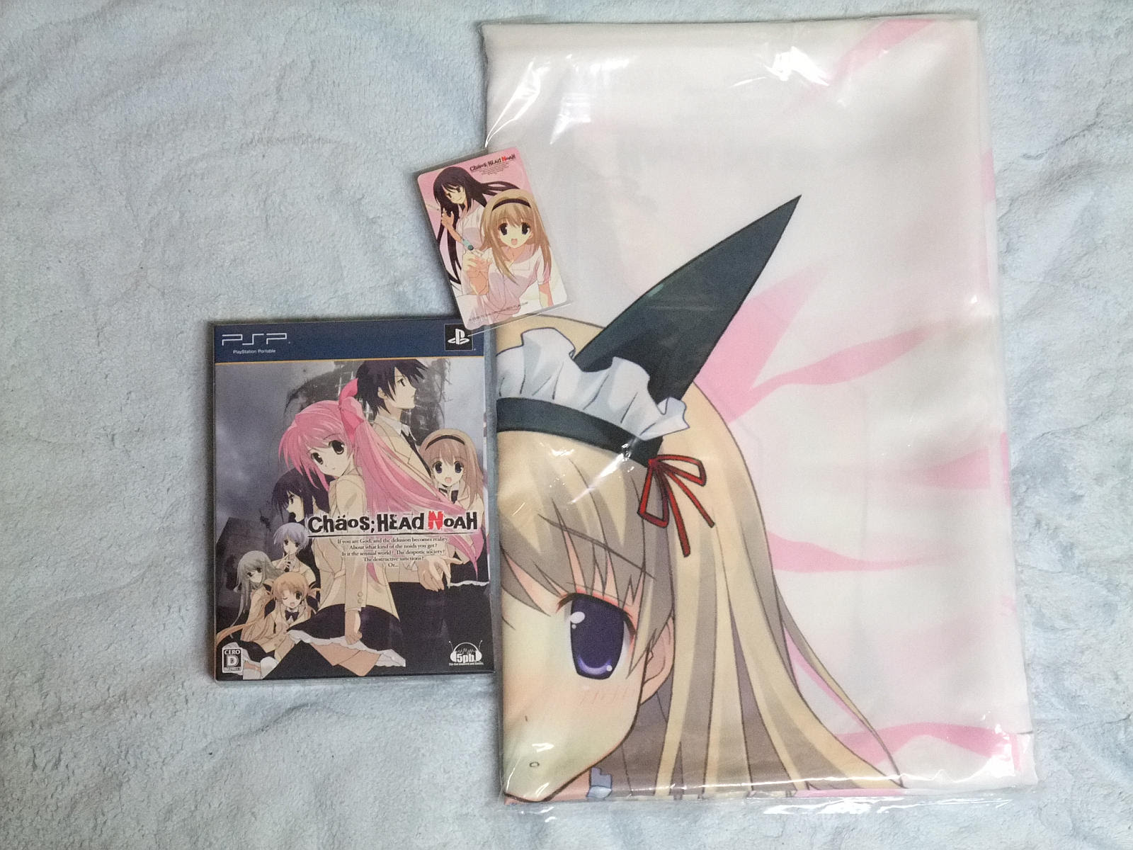 最も好ましい カオスヘッド 壁紙 カオスヘッド 画像 壁紙