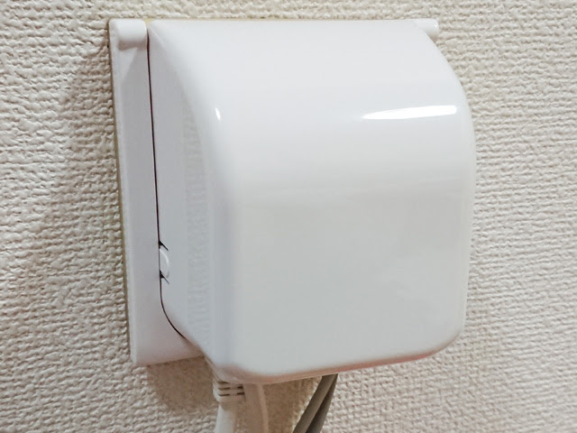 赤ちゃん用のコンセントカバー ワンランク上の僕になりたくて書いてるブログ