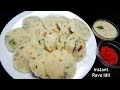 Instant Rava/Suji Idli Recipe in 2020 - (Lockdown Special)