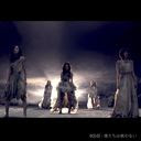 Bokutachi wa Tatakawanai / AKB48