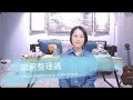 如何整理樂譜 How to organize your music sheets