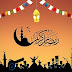 بطاقة تهنئة رمضان : ‫طريقه عمل بطاقه تهنئه بمناسبة حلول شهر رمضان /بطاقه تهنئه ... : بطاقة تهنئة بحلول شهر رمضان الكريم أجمل اشهر السنة رمضان كريم وكل عام وانتم بخير اعادة الله علينا وعليكم باليمن والبركة.