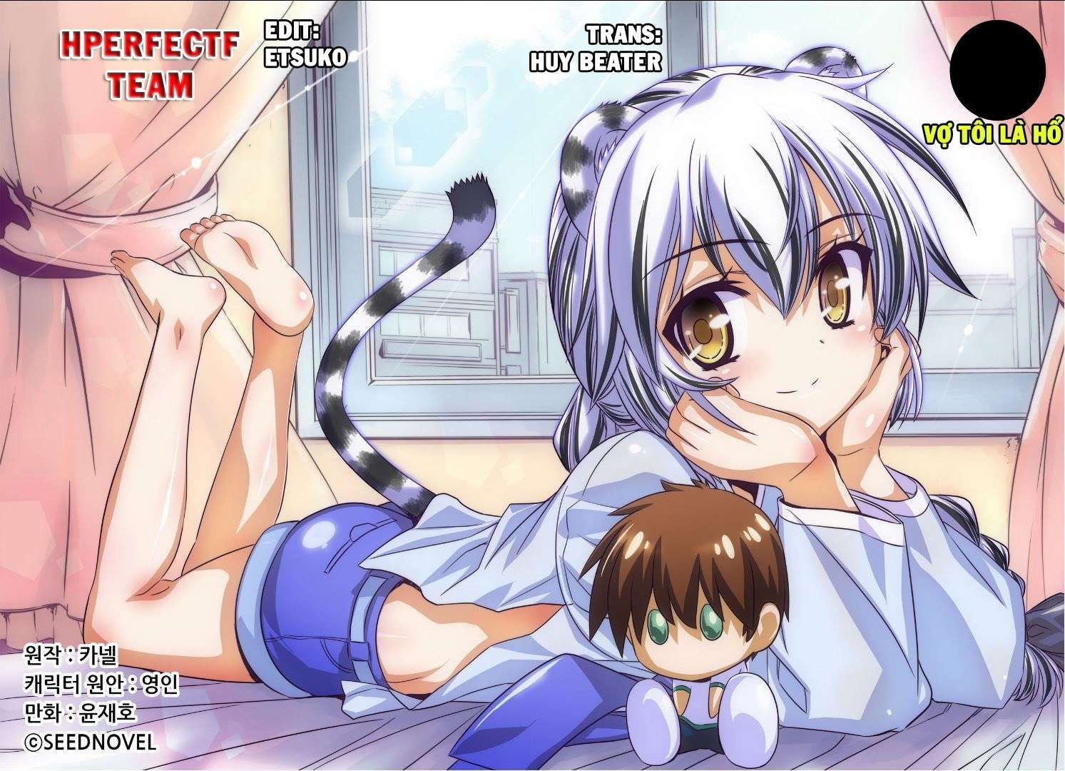 Vợ tôi là Hổ chap 47 - Trang 1