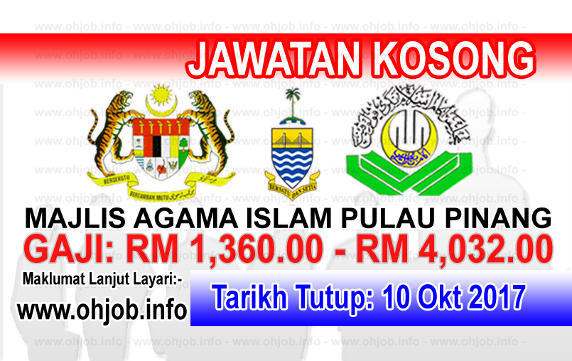 Jawatan Kerja Kosong MAINPP - Majlis Agama Islam Negeri Pulau Pinang logo www.ohjob.info oktober 2017