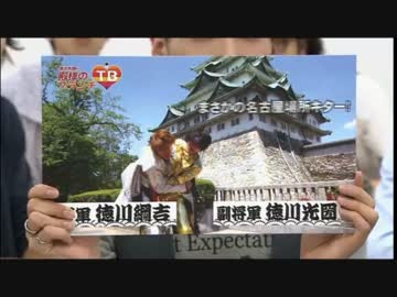 俺の地図帳 第4回 編集会議 2 5 ニコニコ動画